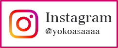 Instagram
@yokoasaaaa
